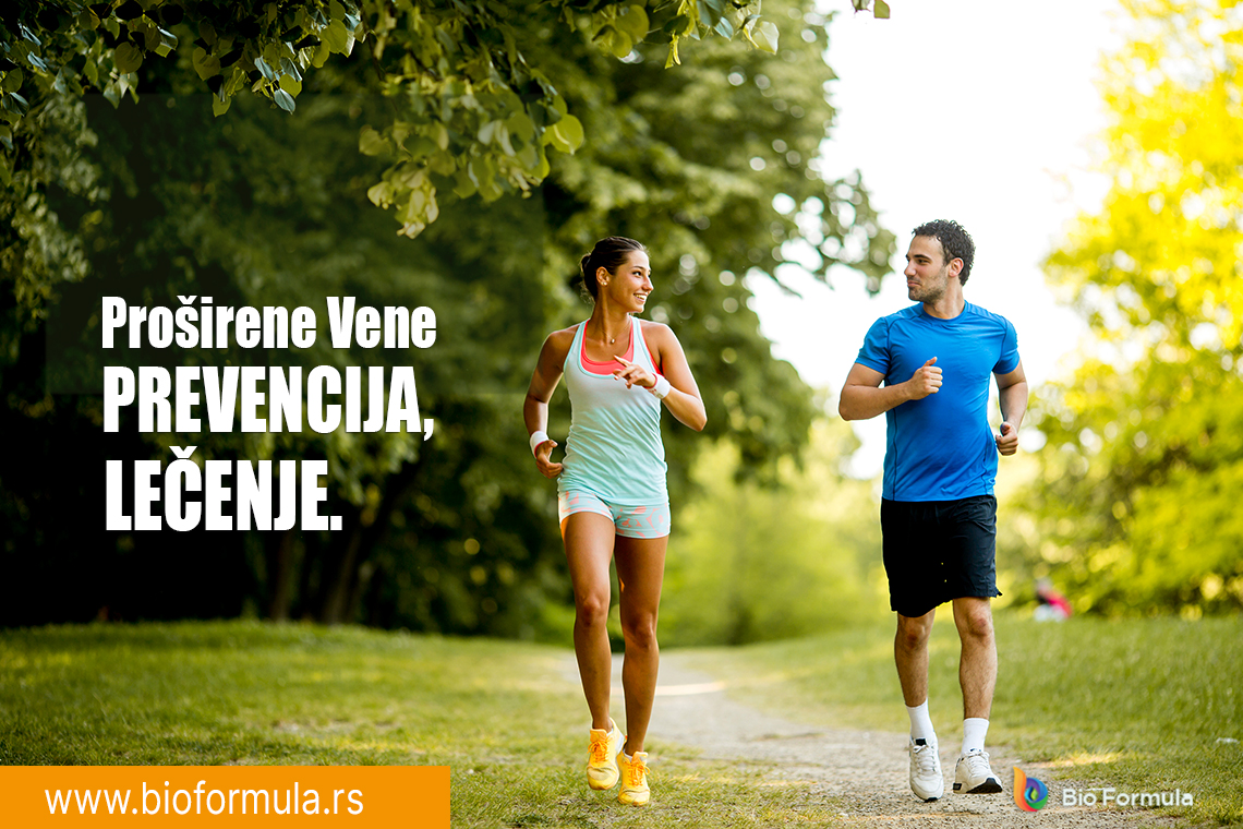 Proširene vene, prevencija i lečenje